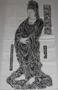 Image description is not available for S1972.334